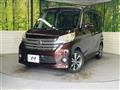 2015 Nissan DAYZ ROOX