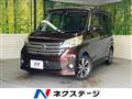 2015 Nissan DAYZ ROOX