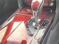 2016 Toyota Crown Majesta