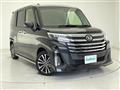 2023 Daihatsu Daihatsu Others
