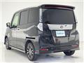 2023 Daihatsu Daihatsu Others