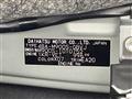 2023 Daihatsu Daihatsu Others