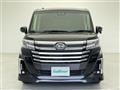 2023 Daihatsu Daihatsu Others