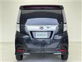 2023 Daihatsu Daihatsu Others
