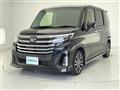 2023 Daihatsu Daihatsu Others