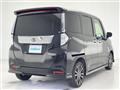 2023 Daihatsu Daihatsu Others