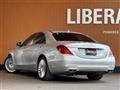 2016 Mercedes-Benz S-Class