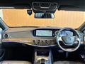 2016 Mercedes-Benz S-Class
