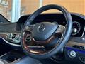2016 Mercedes-Benz S-Class