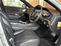 2016 Mercedes-Benz S-Class