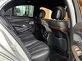 2016 Mercedes-Benz S-Class