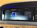 2016 Mercedes-Benz S-Class