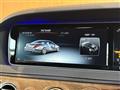 2016 Mercedes-Benz S-Class