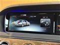 2016 Mercedes-Benz S-Class