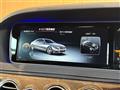 2016 Mercedes-Benz S-Class