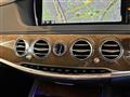 2016 Mercedes-Benz S-Class