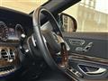 2016 Mercedes-Benz S-Class