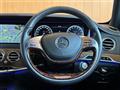 2016 Mercedes-Benz S-Class