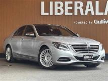 2016 Mercedes-Benz S-Class