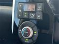 2017 Daihatsu Tanto