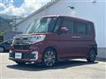 2017 Daihatsu Tanto