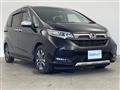 2023 Honda Freed