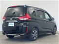2023 Honda Freed