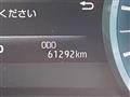 2018 Toyota Crown Hybrid
