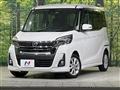 2019 Nissan DAYZ ROOX
