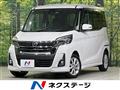 2019 Nissan DAYZ ROOX