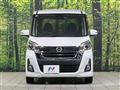 2019 Nissan DAYZ ROOX