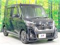 2019 Nissan DAYZ ROOX