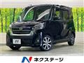 2019 Nissan DAYZ ROOX