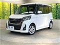 2020 Nissan DAYZ ROOX