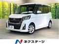 2020 Nissan DAYZ ROOX