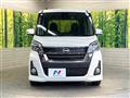 2020 Nissan DAYZ ROOX