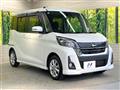2020 Nissan DAYZ ROOX