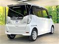 2020 Nissan DAYZ ROOX