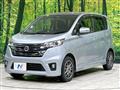 2013 Nissan DAYZ