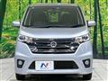 2013 Nissan DAYZ