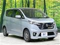 2013 Nissan DAYZ