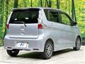 2013 Nissan DAYZ
