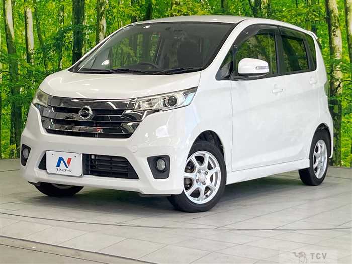 2014 Nissan DAYZ