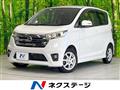 2014 Nissan DAYZ