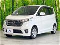 2014 Nissan DAYZ