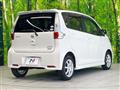 2014 Nissan DAYZ