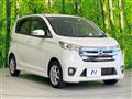 2014 Nissan DAYZ