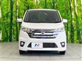 2014 Nissan DAYZ