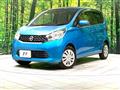 2014 Nissan DAYZ