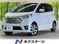 2015 Nissan DAYZ